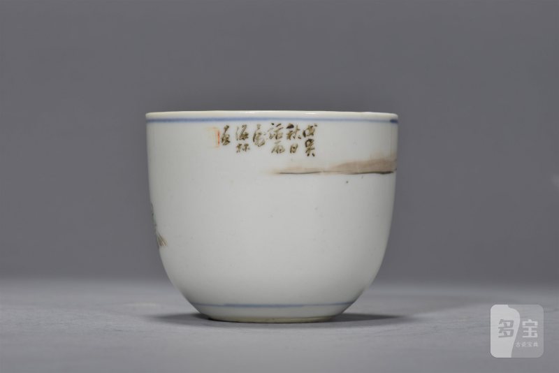 清光绪 顾海林款 浅绛彩芦汀渔隐图卧足主人杯 - 图4